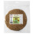 Buckwheat Flour Wraps 200g by ANCIENT HARVEST