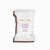 Peanut Butter Envy Nut Butter Filled Ball 40g by HEALTH LAB