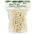 Macadamia Kernels - Unsalted 1kg by HAND 'N' HOE