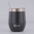 Insulated Wine Tumbler With Straw Rich Black 320ml by CHEEKI