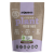 Organic Plant Protein Powder - Chocolate 1kg by PROGANICS