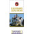 Nagchampa Clean Home Incense Sticks by PPURE
