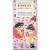 Raspberry Organic Fairtrade Dark Chocolate 80g by BENNETTO
