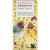 Salted Caramel Dark Organic Fairtrade Chocolate 80g by BENNETTO