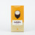 Caramel Chocolate 80g by LOVING EARTH