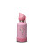 Insulated Kids Bottle - Dolphin 400ml by CHEEKI