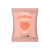 Sour Peach Hearts No Added Sugar 50g by FUNDAY