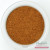 Cayenne Pepper Hot Chilli Blend 40g by HERBIE'S SPICES