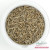 Cumin Seed Whole 45g by HERBIE'S SPICES