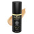 Certified Organic BB Cream Foundation - Tan 30ml by INIKA