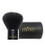 Vegan Pro Kabuki Brush With Case by INIKA