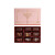 Loco Love Lover's Gift Box (9 Pack) by LOCO LOVE