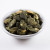 Australian Pumpkin Seeds Lightly Salted 100g by PEPO FARMS