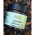 Comfrey Ointment 50g by PLANT ESSENTIALS