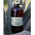 Fractionated Coconut Oil 500ml by PLANT ESSENTIALS