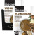 Wild Mushroom Soup 25g by PLANTASY FOODS