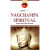 Nagchampa Spiritual Incense Sticks 15g by PPURE