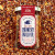 Extra Hot Crunchy Chilli Oil 180ml by SOKA PANTRY