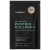 Protein + Collagen Smooth & Creamy Vanilla 30g by TROPEAKA
