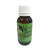 Vanilla Essence 50ml by VANILLA AUSTRALIA