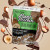 Plant Protein - Cacao Hazelnut 1kg by BOTANIKA BLENDS