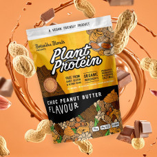 Plant Protein - Choc Peanut Butter 400g by BOTANIKA BLENDS