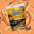 Plant Protein - Choc Peanut Butter 400g by BOTANIKA BLENDS