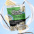 Plant Protein - Vanilla Cake Batter 500g by BOTANIKA BLENDS