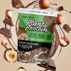 Plant Protein - Cacao Hazelnut 500g by BOTANIKA BLENDS