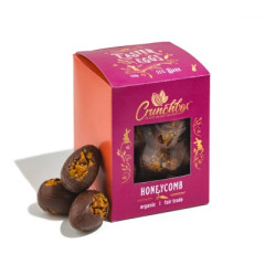 Honeycomb 55% Dark Mini Easter Eggs 120g by CRUNCHBOX