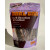 Dark Chocolate & Hazelnut Bar (5x40g) by DARL BAR