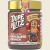 Peanut Butter - Choc Crunch 325g by DOPE NUTZ