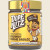 Peanut Butter - Coconut Creme Brulee 325g by DOPE NUTZ