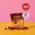 Milk Chocolate Coated Banana Bites No Added Sugar 50g by FUNDAY