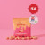 White Chocolate Coated Raspberry Bullets No Added Sugar 50g by FUNDAY