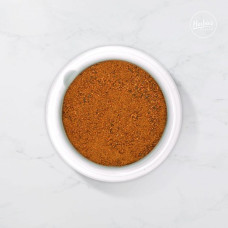 Baharat Lebanese 7 Spice Blend 45g by HERBIE'S SPICES