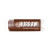Hazelnut Tinted Lip Balm by HURRAW!