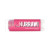 Watermelon Lip Balm by HURRAW!