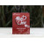 Cinnamon Plant Based Chewing Gum (8) by MAST CHEW