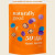 Peanut Mylk Partyz 135g by NATURALLY GOOD