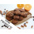 Cookie Bites - Cranberry, Pecan & Orange 170g by NO GRAINER
