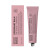 Deodorant Balm - Rose Geranium + Pomegranate 50ml by NOOSA BASICS