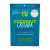 Coconut Cassava Wraps (5x11g) by NUCO