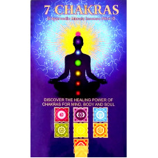 1st Root Chakra Incense 15g by PPURE