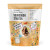 Organic Gluten Free Sourdough Starter 20g by SOURDOUGH MAMA