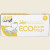 Eco Zipper Bags Small (40) by SUGAR WRAP
