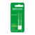 Skin Food Lip Stick 4.8g by WELEDA